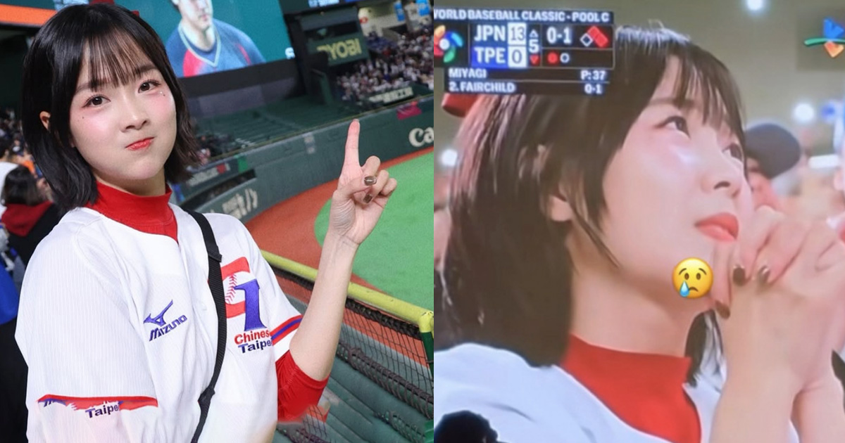 籃籃經典賽應援！雙手緊握祈禱費仔全壘打。（圖／翻攝IG）