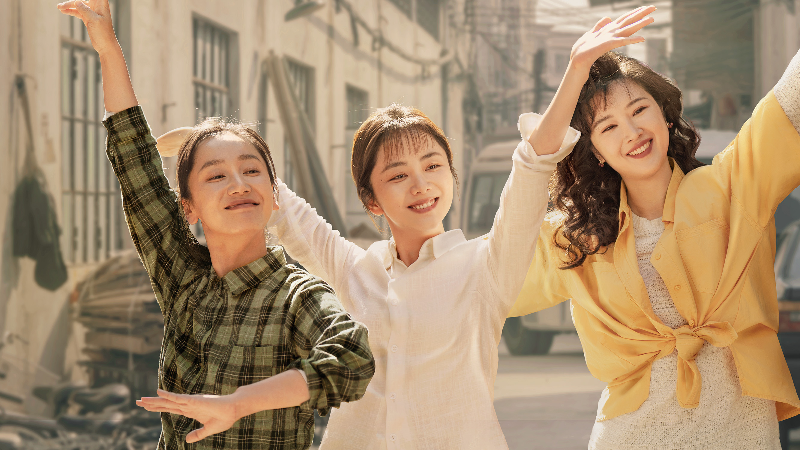 《我的山與海》譚松韻（中）攜手董晴（左）和奚望共同創業創業。（圖／愛爾達電視提供）