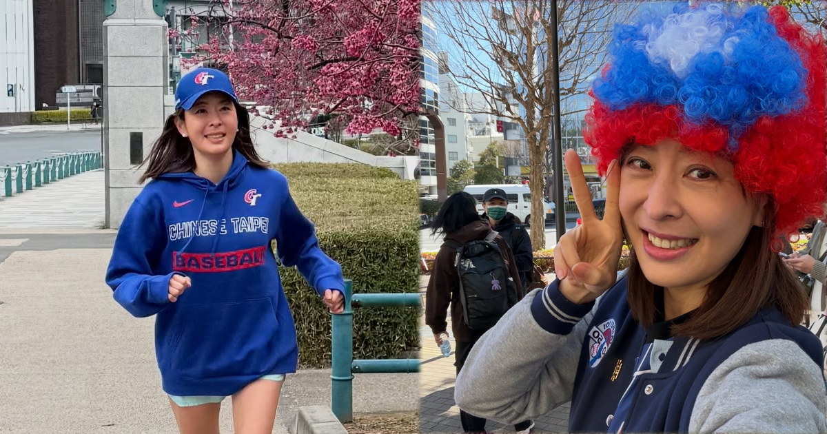 賈永婕賽前竟「換老公」嗨喊：我們贏了。（圖／賈永婕FB）