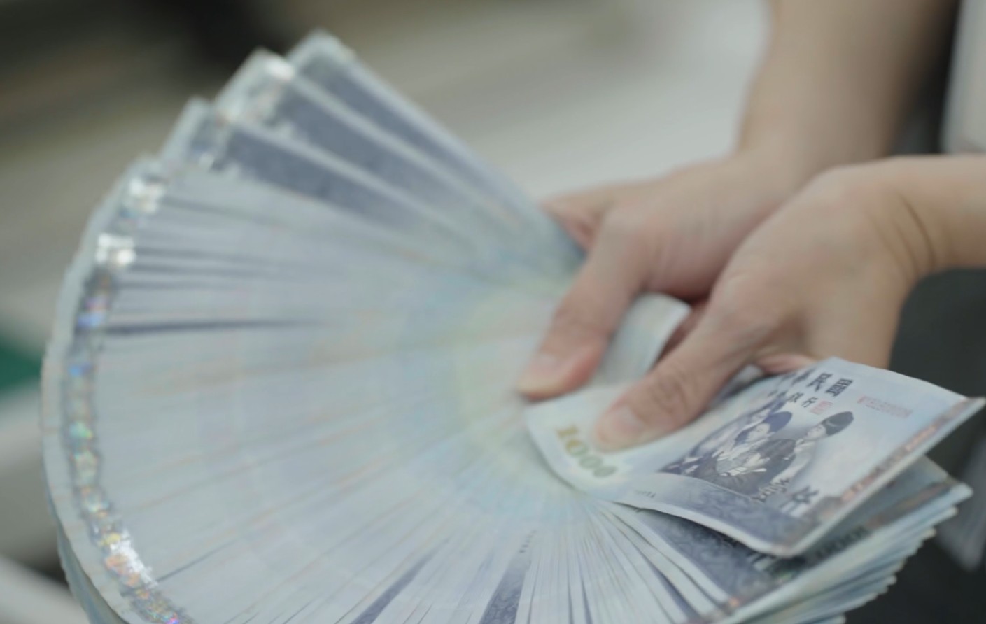 （圖／緯來財經資料畫面）