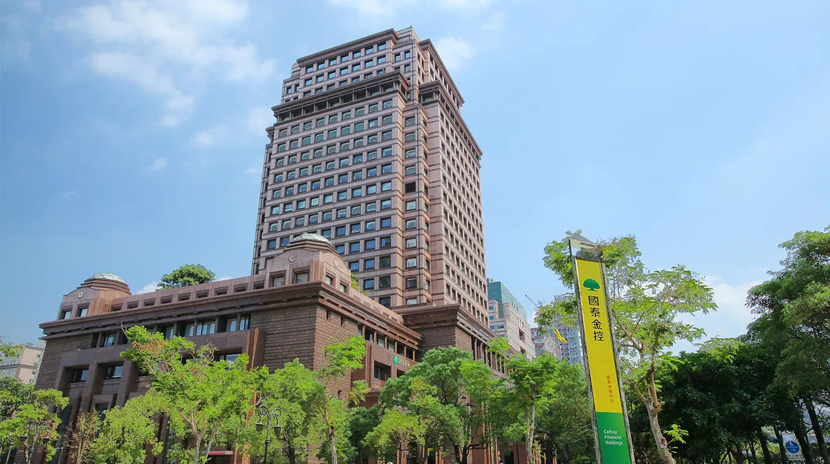 國泰世華網路銀行傳出大當機。(圖/國泰世華提供)