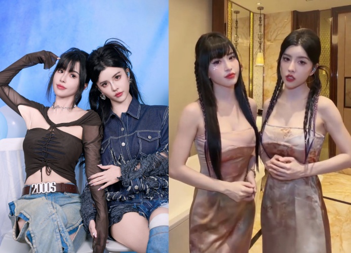 BY2近日啟動《撇清關係2.0》巡迴演唱會，但外界話題仍離不開整形。（圖／翻攝自微博）