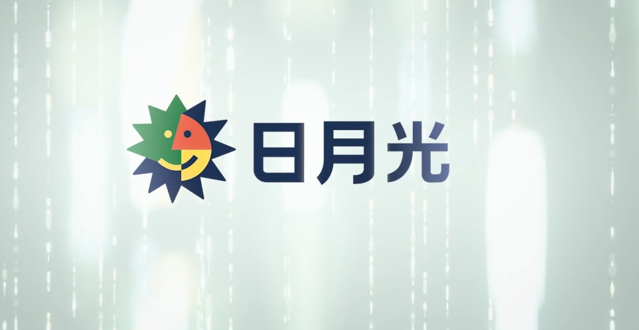 （圖／翻攝自日月光官網）