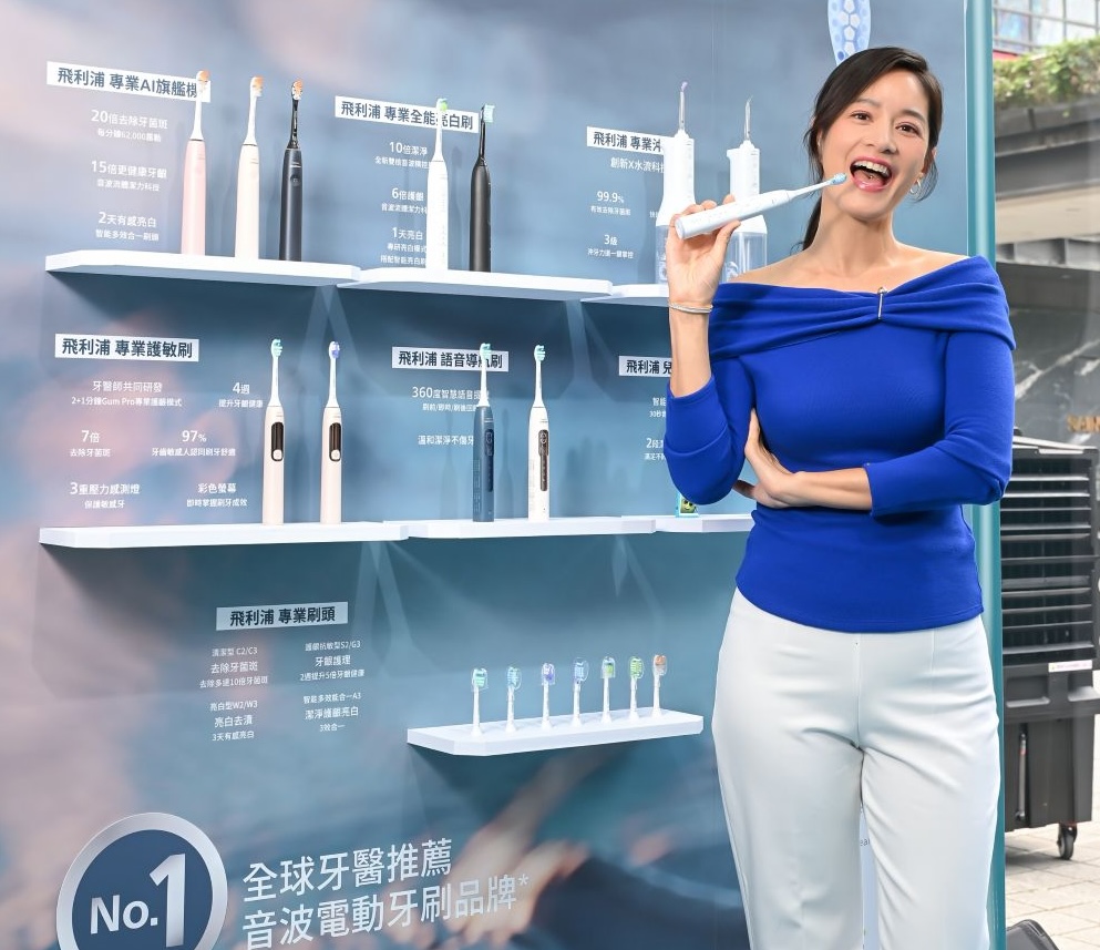 Janet(謝怡芬)9日現身牙刷品牌飛利浦 Sonicare 新品上市快閃店。(圖/飛利浦提供)