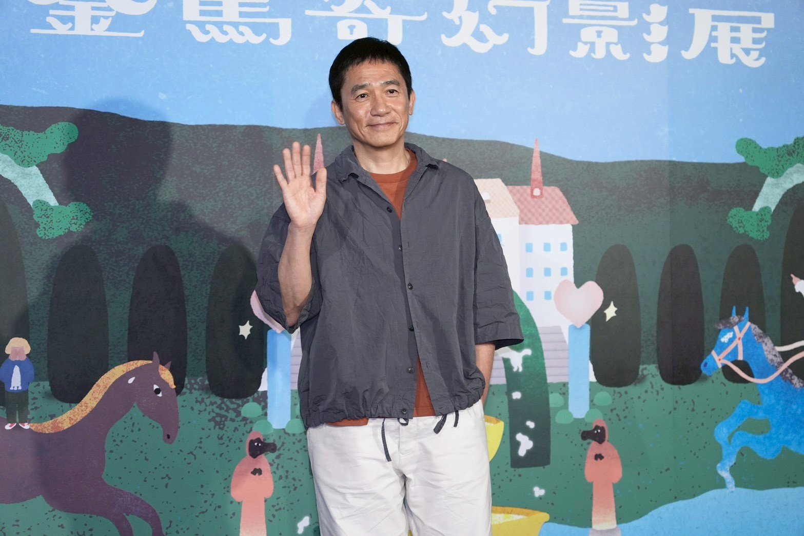 梁朝偉不用華麗裝扮，就很帥。（圖／記者許方正攝）