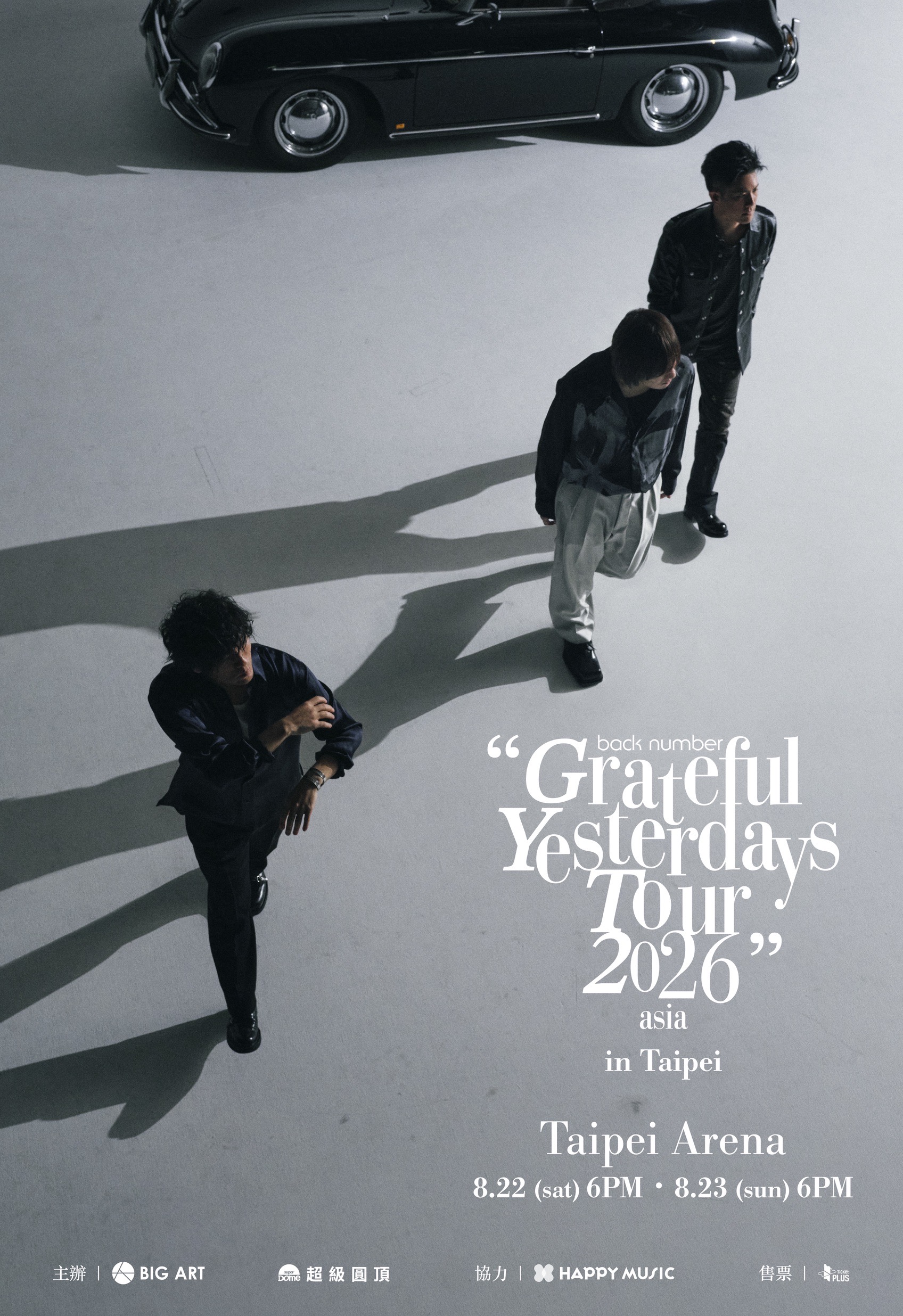 樂團back number正式宣布展開首次亞洲巡迴「Grateful Yesterdays Tour 2026」。(圖/大鴻藝術BIG ART /、超級圓頂SUPER DOME提供)