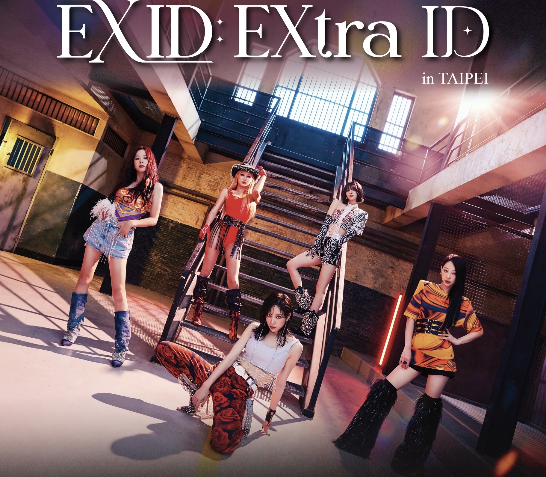 EXID今（13日）正式宣布將於5月24日於TICC台北國際會議中心舉辦《2026 EXID CONCERT EXID:EXtra ID in TAIPEI》。（圖／網銀國際提供）