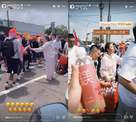 許多民眾拍下許維恩努力的模樣。(圖/翻攝自許維恩IG)