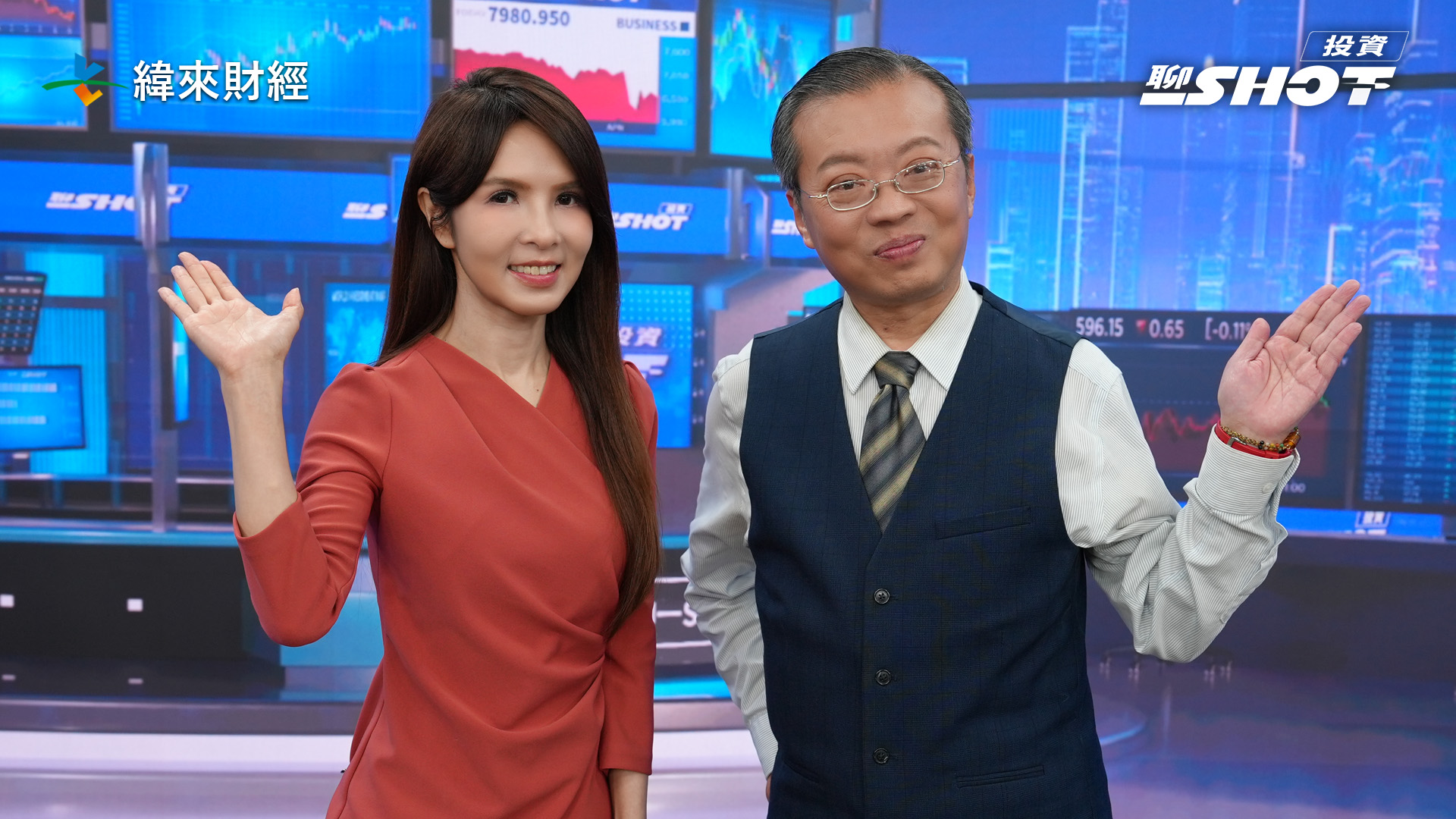 (圖/投資聊一SHOT提供)