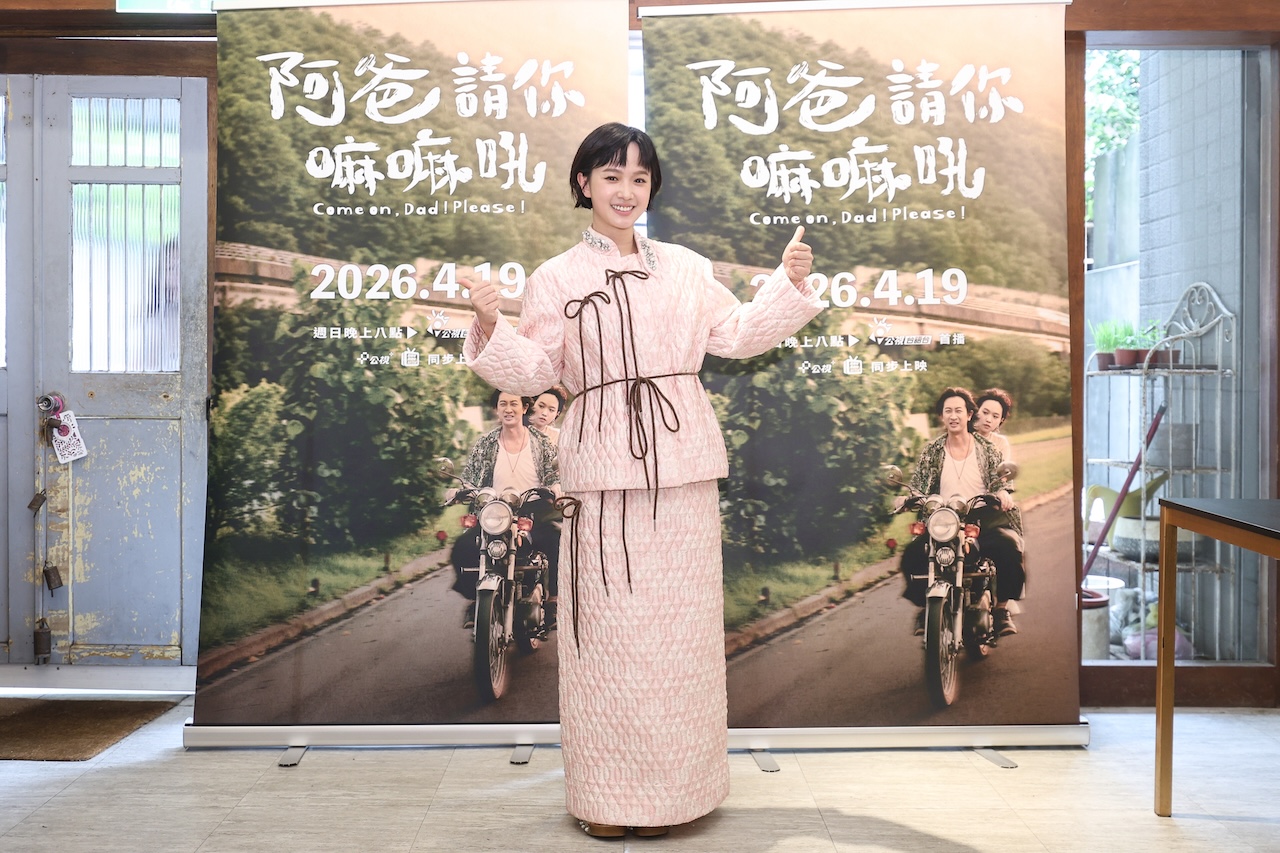 嚴正嵐想嘗試觀落陰。（圖／公視台語台提供）