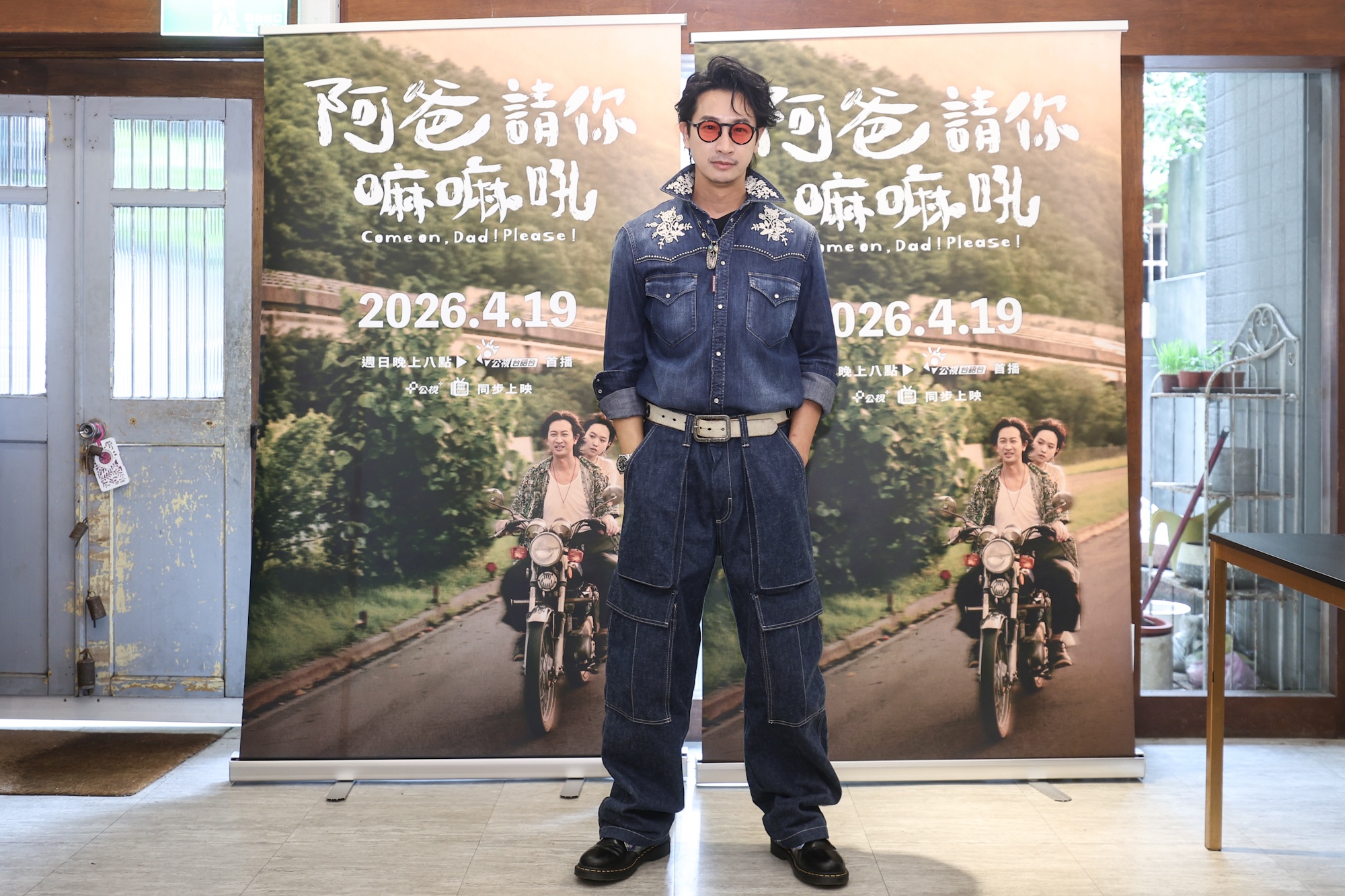 Darren有特殊體質。（圖／公視台語台提供）