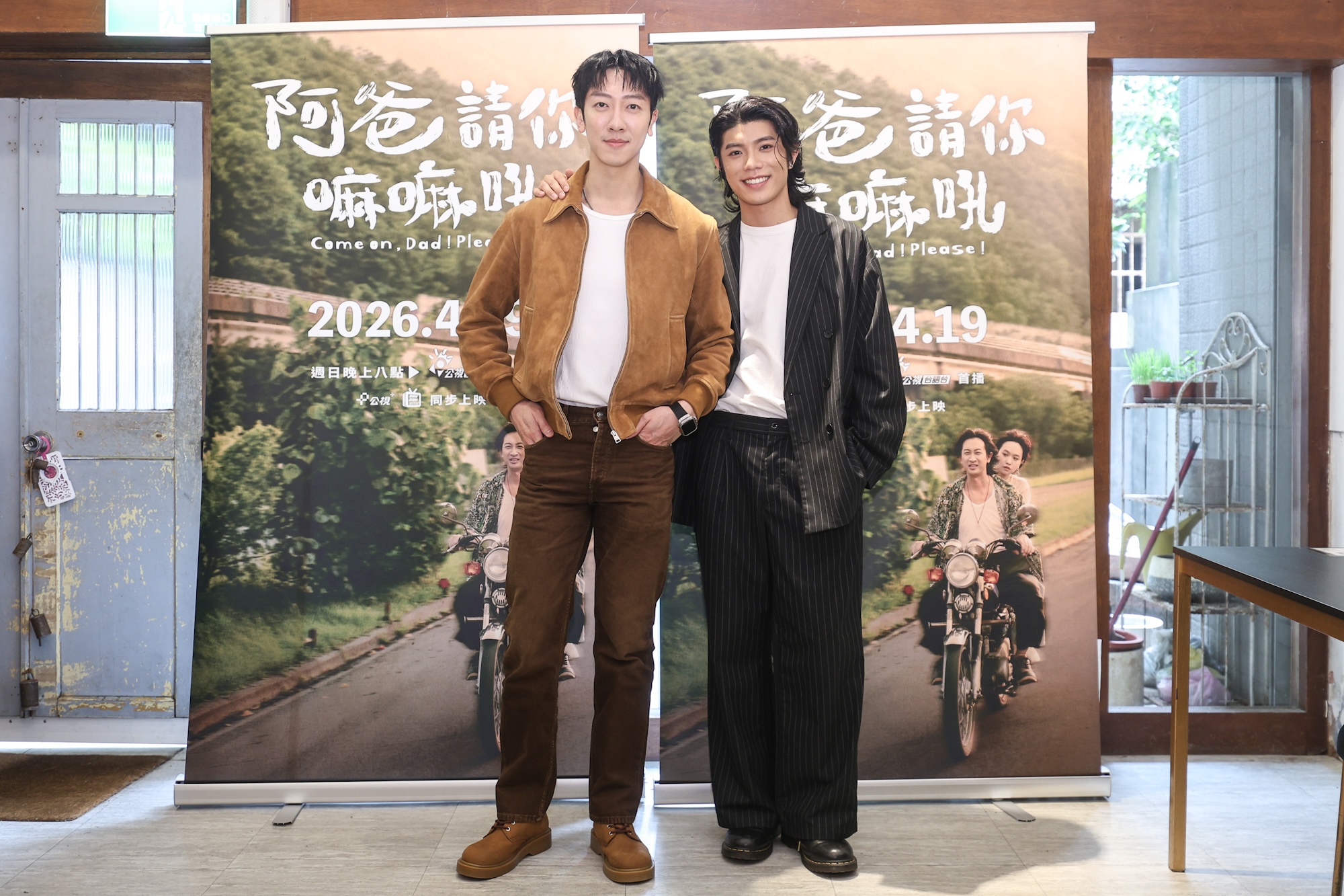 張哲偉（左）、陳峻廷再度合體。（圖／公視台語台提供）