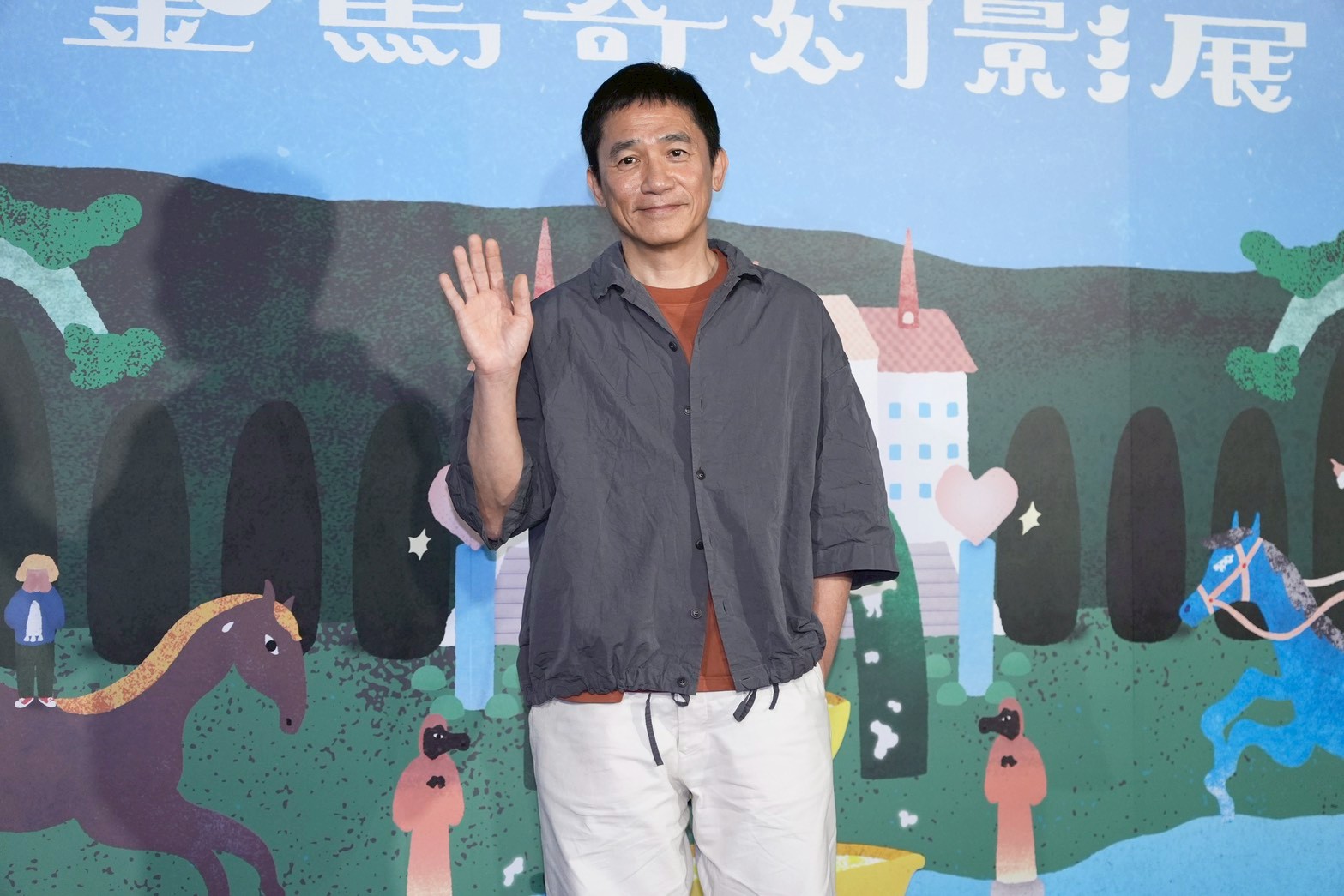 梁朝偉在金馬大師課分享，現在會突破舒適圈跟不同導演合作。（圖／記者許方正攝）