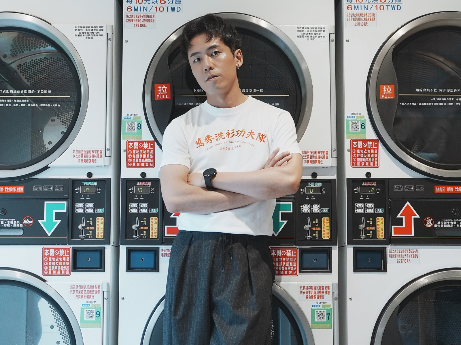 張瑞夫從小在洗衣店長大。（圖／萬秀洗衣店提供）