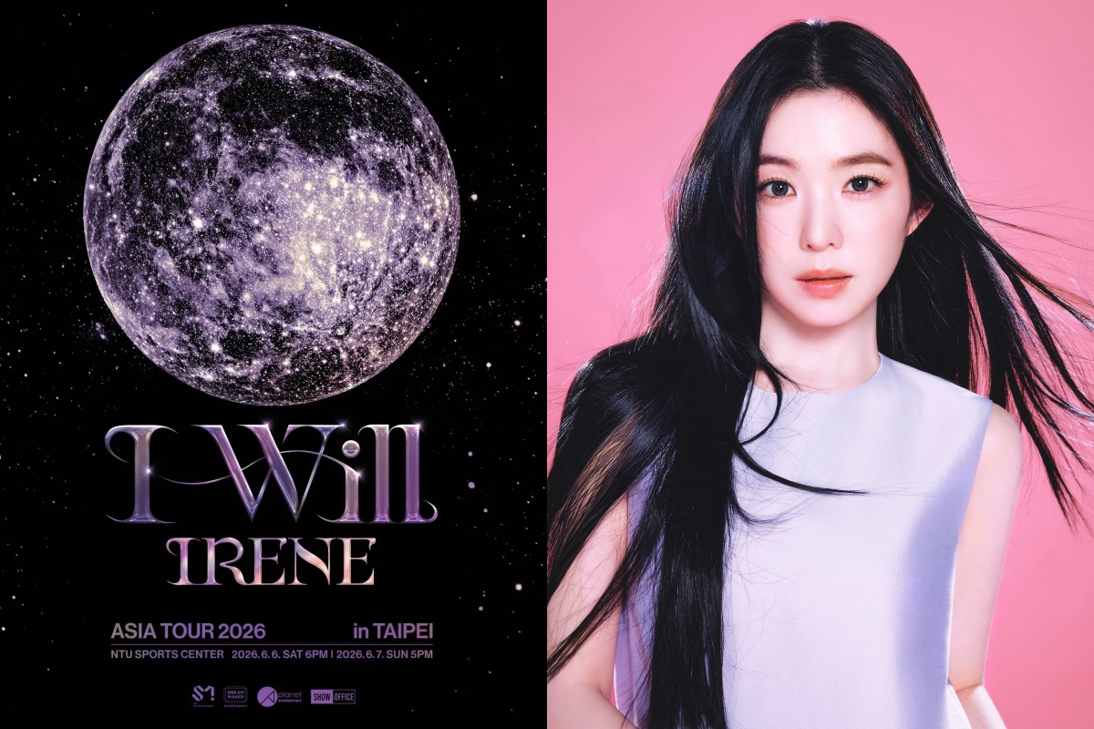 Red Velvet成員IRENE將來台舉辦個人演唱會。（圖／SHOWOFFICE提供）