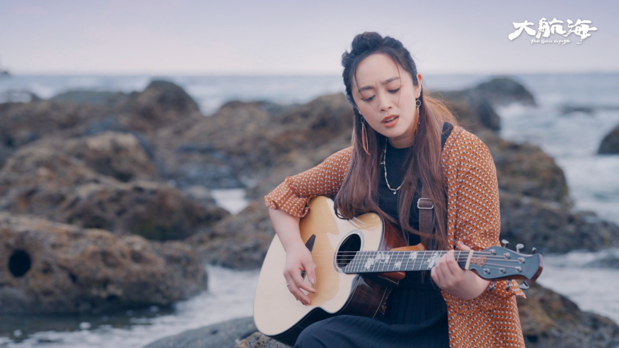 金曲歌后舞思愛參與音樂實境節目《你的島嶼我的家》第三季《大航海》。（圖／公視提供）