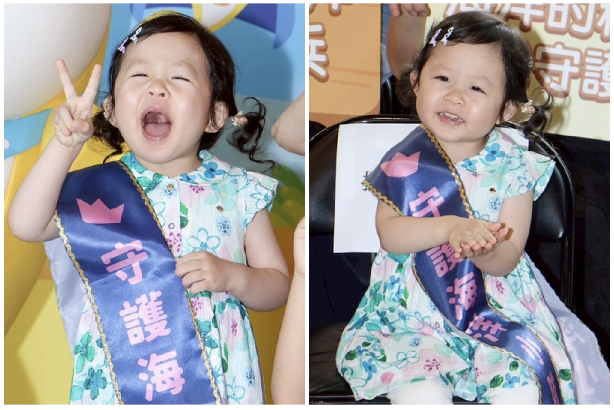 湘荷妹妹難得出席活動落落大方超級可愛。（圖／記者許方正攝）