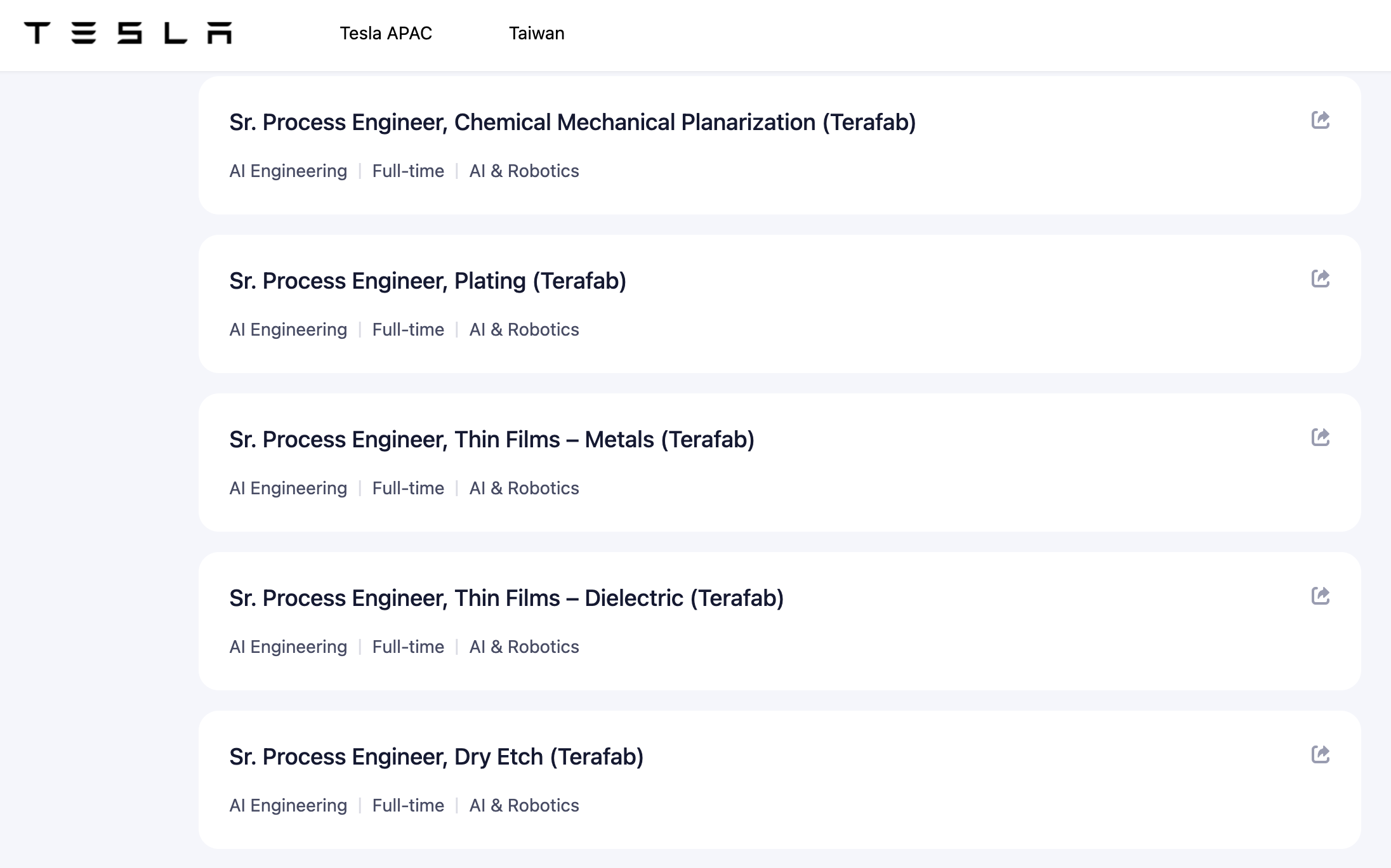 特斯拉官網釋出 Terafab 九大半導體職缺。