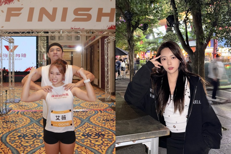 曾薀帆曾與吳霏交往後分手，男方後來和她的閨密艾薇在一起。（圖／翻攝自艾薇、曾薀帆IG）