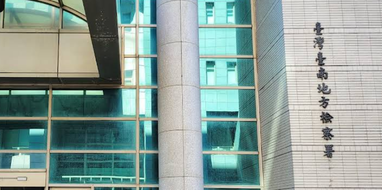 台南5月男嬰遭拳打胸腹、頭部喪命。（圖／翻攝Google Maps）