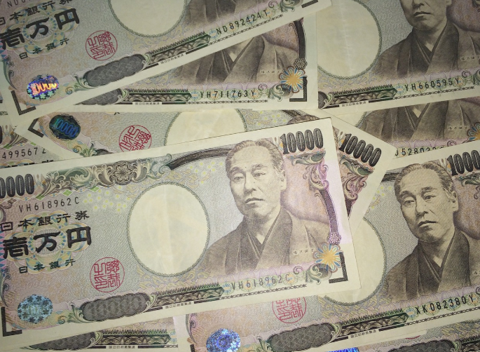 日幣匯率告價牌「0.201」刷新低。（圖／pixabay）