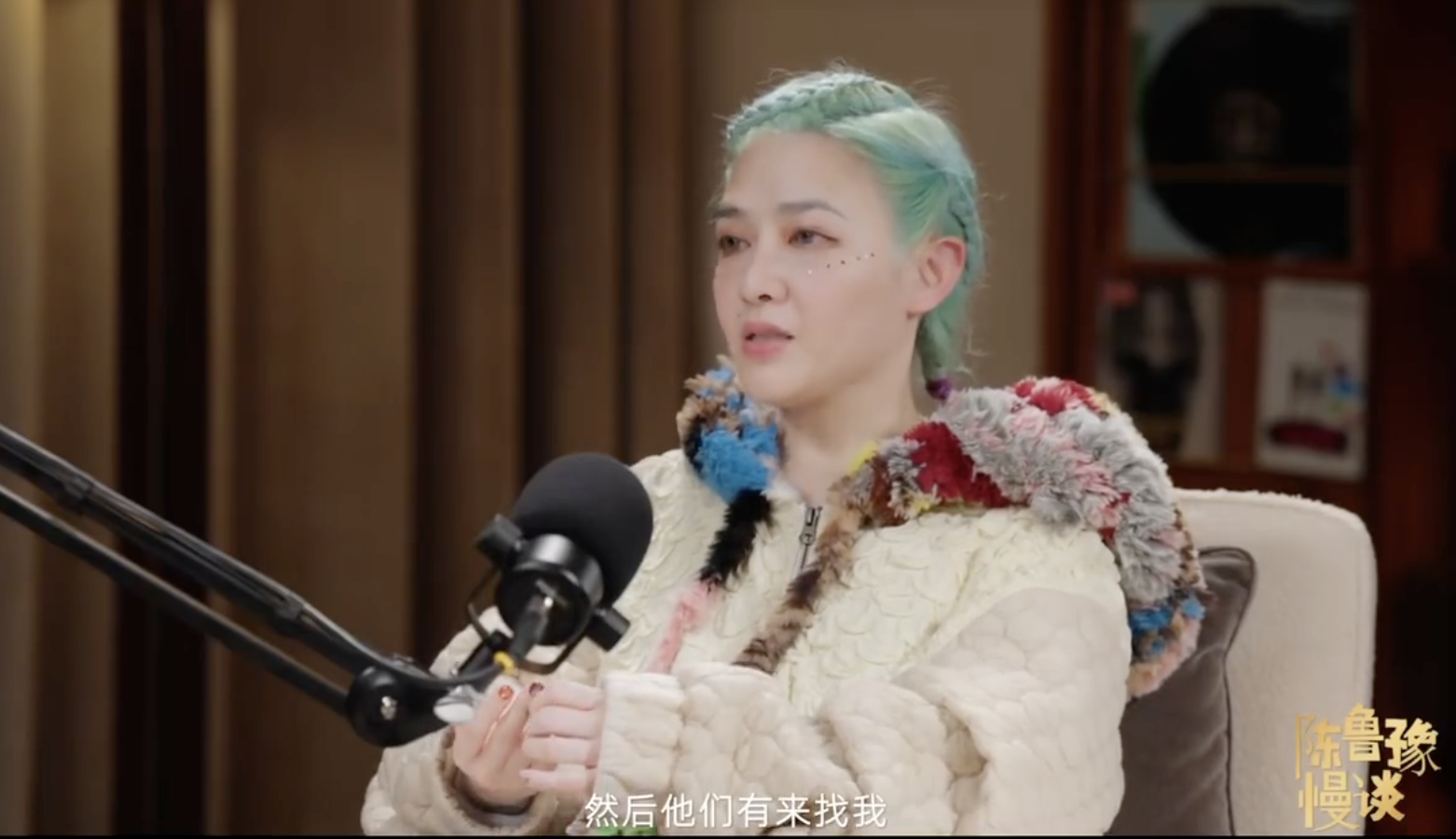 范曉萱坦言節目有積極邀約。（圖／翻攝微博）