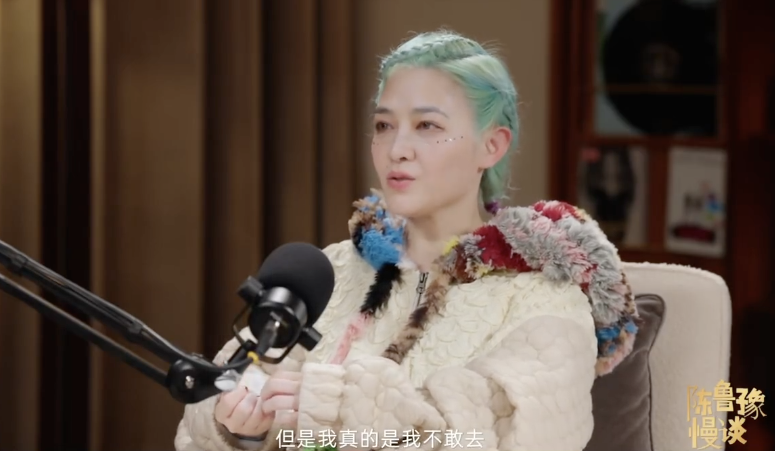 范曉萱坦言節目有積極邀約。（圖／翻攝微博）