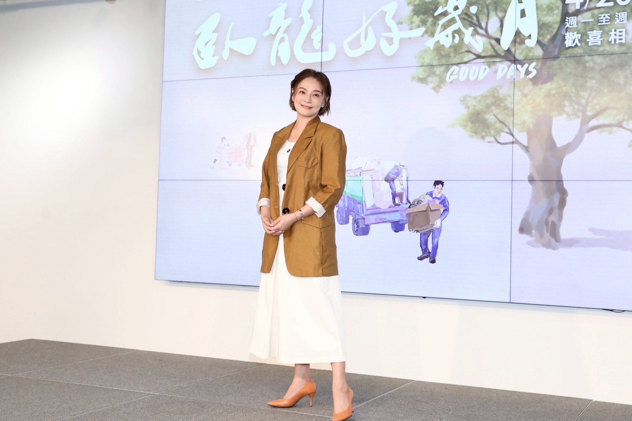 梁家榕出席《臥龍好歲月》記者會，分享近年因先天體質積極復健的心路歷程，並強調現在拍戲以不熬夜為原則。（圖／記者許方正攝）