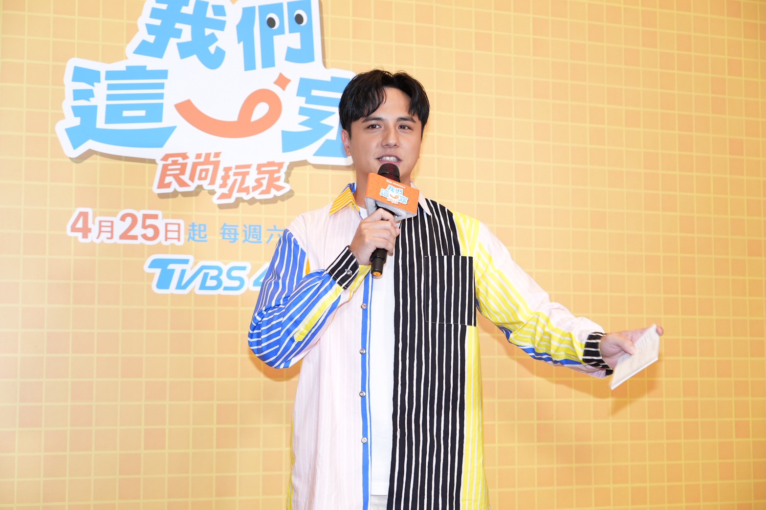 「食尚玩家前輩」曾子余特地主持「食尚玩家－我們這一家」。（圖／記者許方正攝）