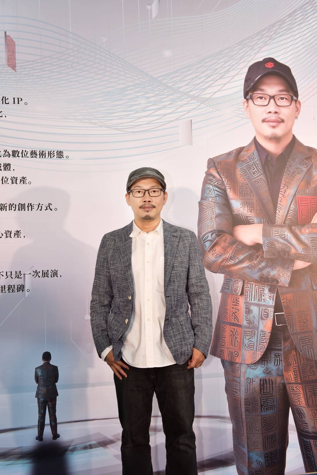 方文山出席「方文山×數位藝術宇宙」開幕儀式。（圖／晧飛思科技提供）