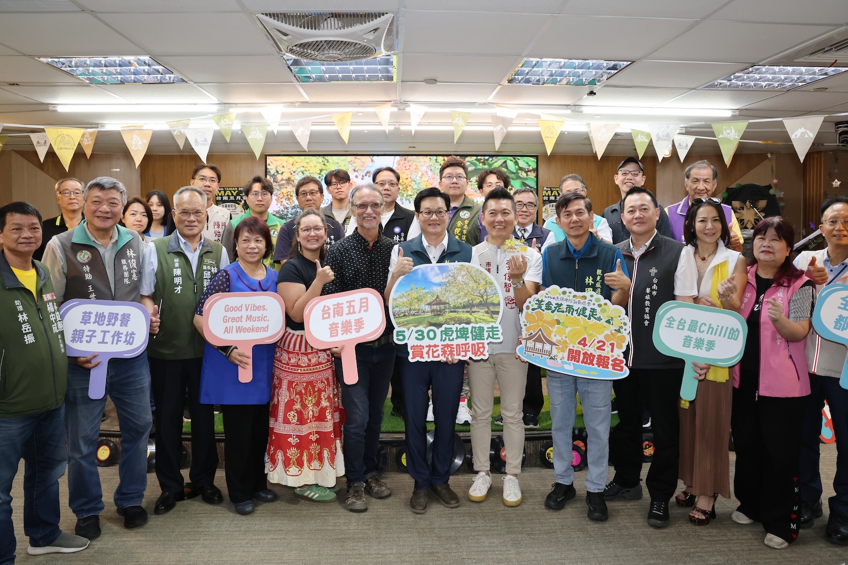 2026 Tainan May Jam台南五月音樂季邁入第25週年。（圖／臺南市政府提供）