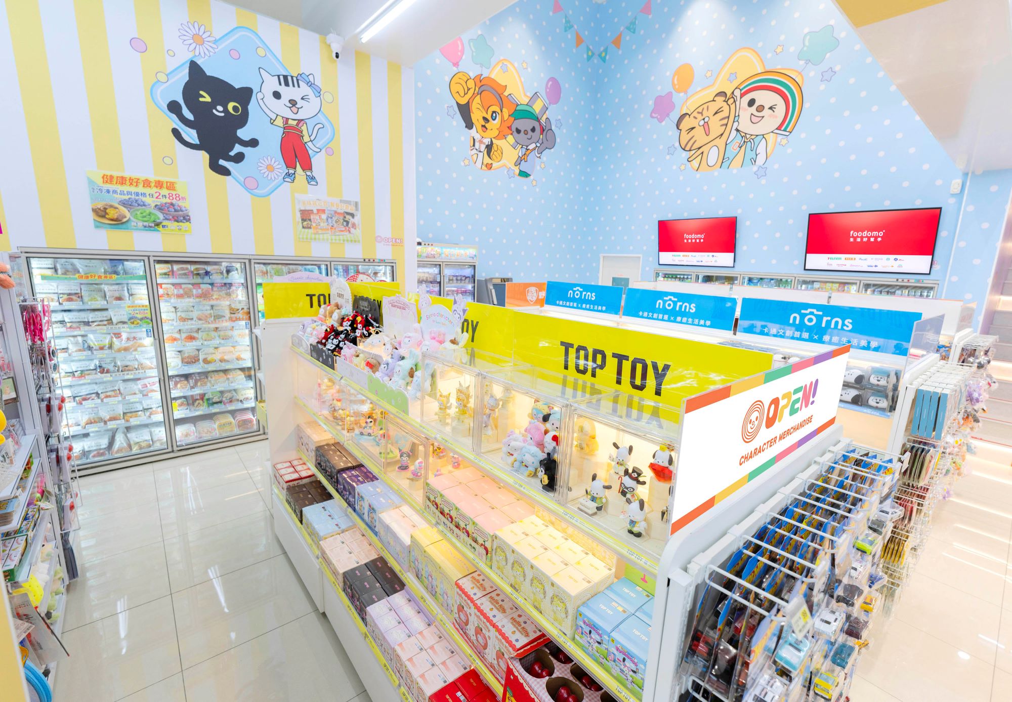 強調盒玩與收藏開箱驚喜的「IP專區」，販售野獸國、TOP TOY兩大品牌限定盒玩商品，青塘門市更全新進駐「Norns」知名生活質感品牌10.青塘門市的IP專區全新進。（圖／7-ELEVEN提供）