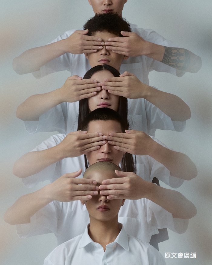 五位原住民表演藝術創作者用身體共築一條「想像通道」，讓不同故事得以相遇、交換。（圖／原文會提供提供）