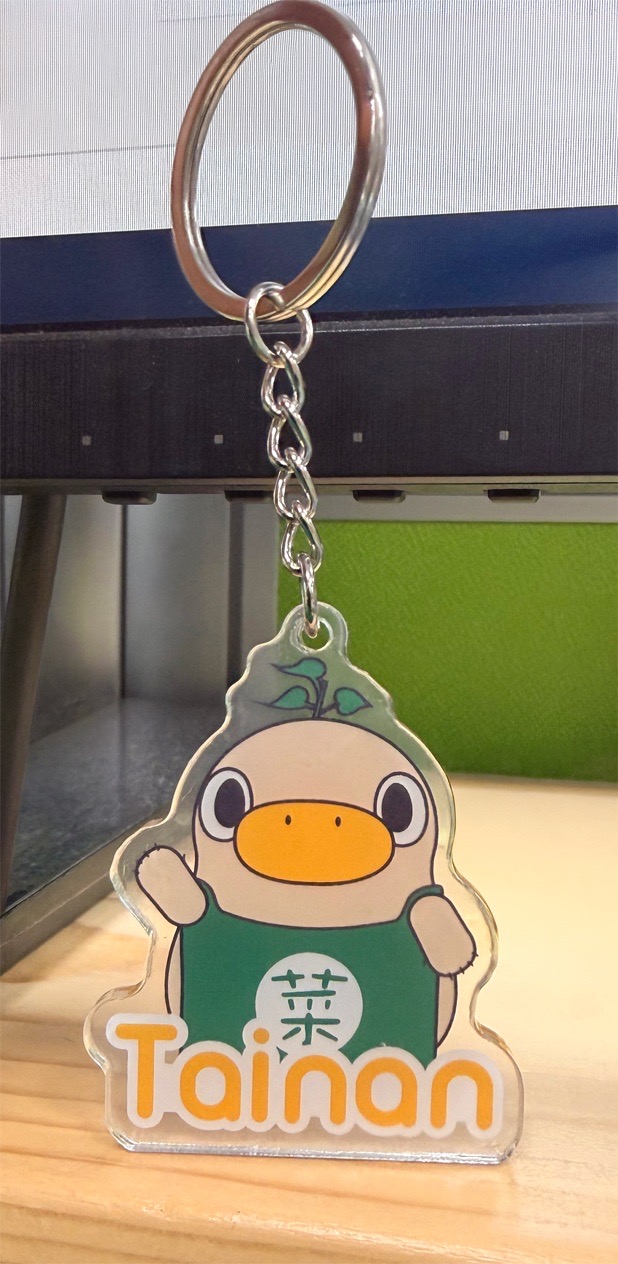 菜奇鴨吊飾。（圖／臺南市政府提供）