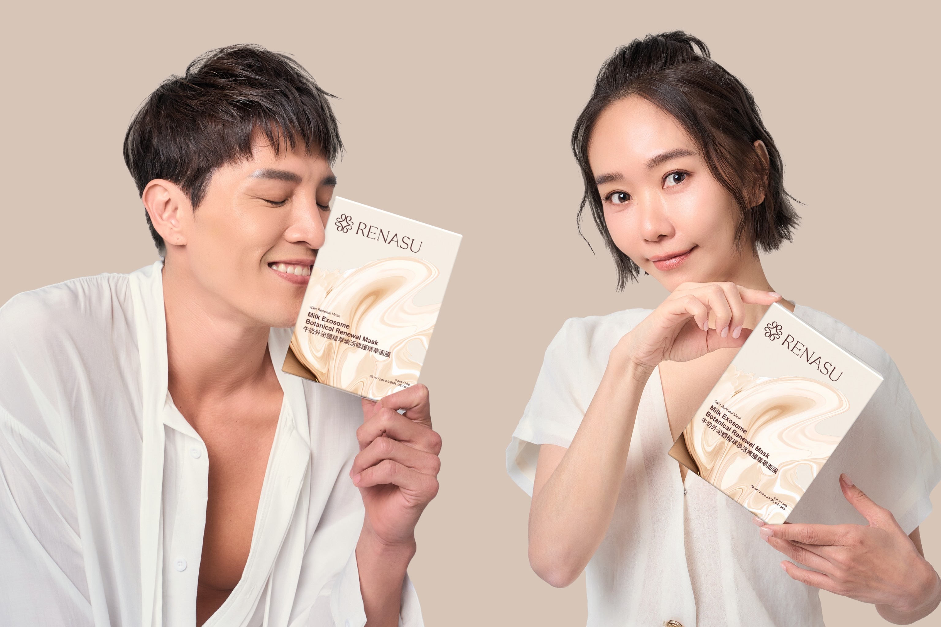 從戲裡CP走向現實夫妻，龍語申與何依霈不僅感情甜蜜，更將保養品牌視為愛的結晶，共同開創演藝事業外的第二曲線。（圖／Renasu提供）