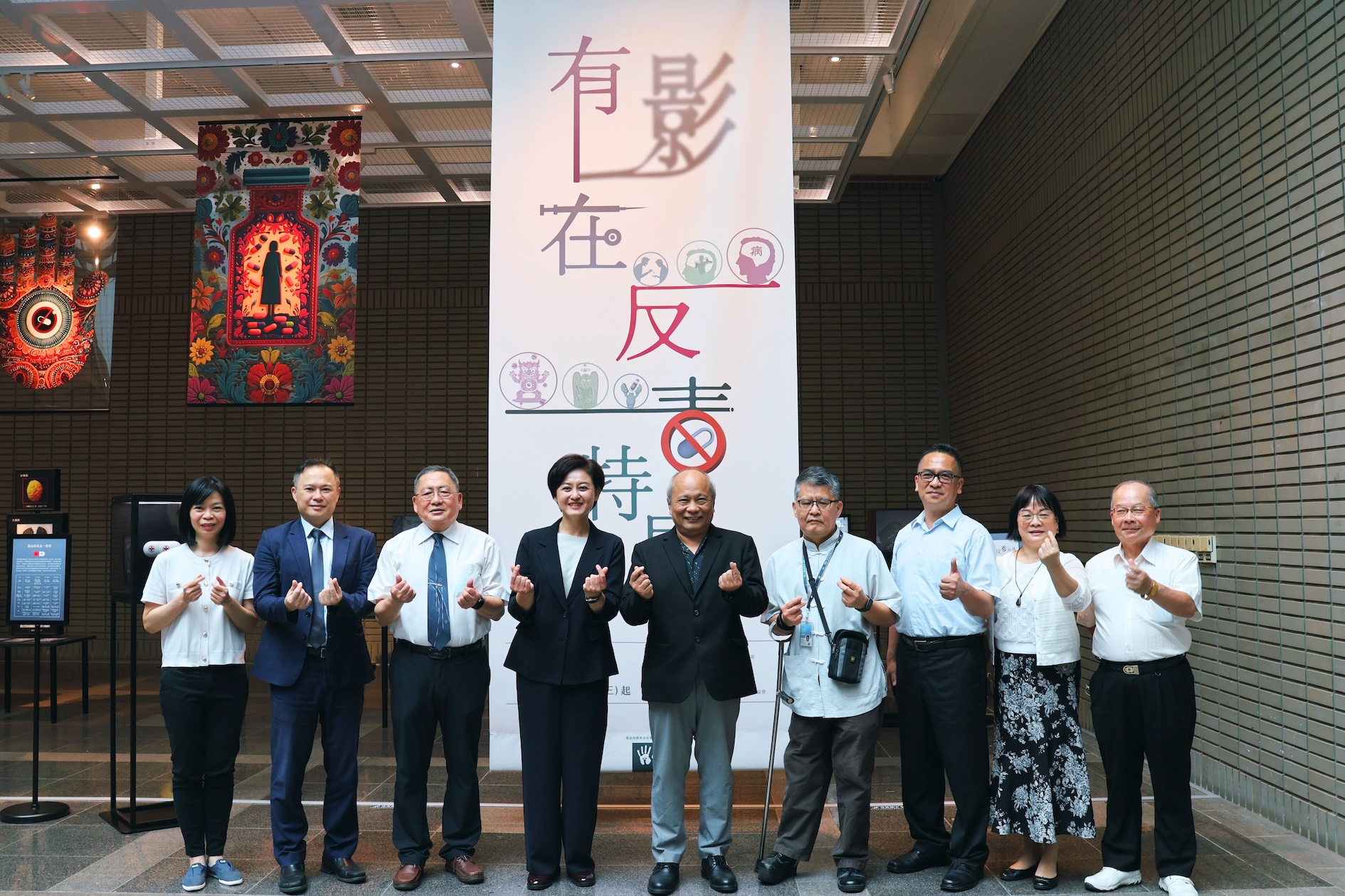 國立自然科學博物館館長黃文山出席《有影在反毒》特展開幕式，強調博物館透過「知識轉譯」將艱澀的反毒資訊化為生動的生命教育。（圖／國立自然科學博物館提供）