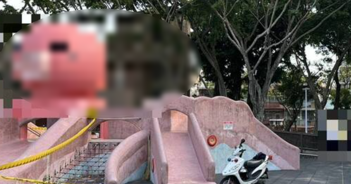 溪北公園驚見屍體。（圖／翻攝畫面）