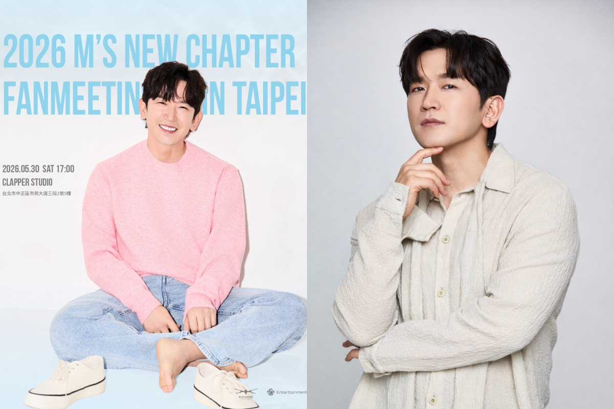 「神話」成員李玟雨5月來台舉辦見面會。（圖／FU Entertainment提供）