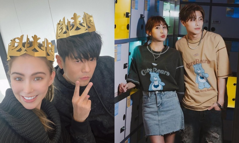 先前有傳聞，王子因捲入不倫風波，導致昆凌考慮收回原本提供給他倆兄弟居住的房產。（圖／翻攝自粿粿臉書、昆凌IG）