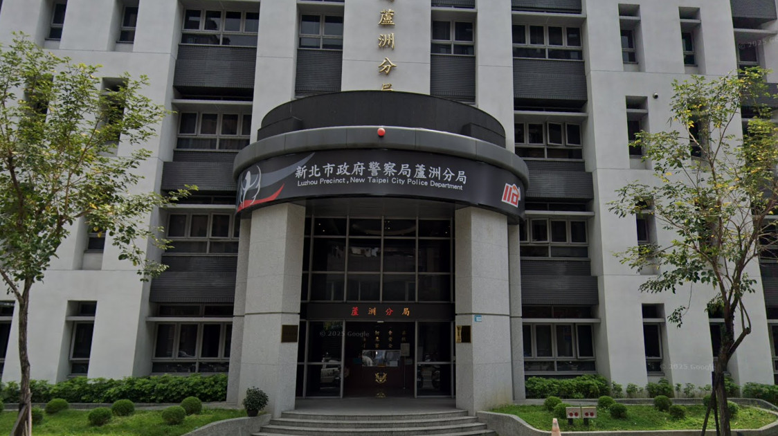 新北市蘆洲警分局追查民眾遭冒名訂餐廳和披薩，竟發現是自己人所為。（圖／翻攝自Google Map）