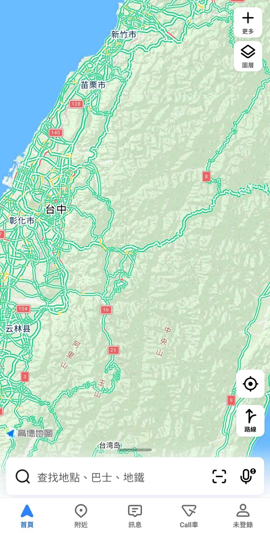 數發部已針對APP進行檢測，若有風險將要求禁用。（圖／資料照）