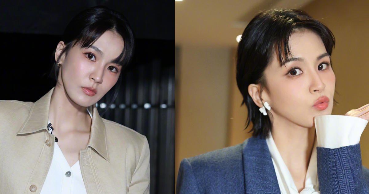 曾沛慈。（圖／曾沛慈微博）