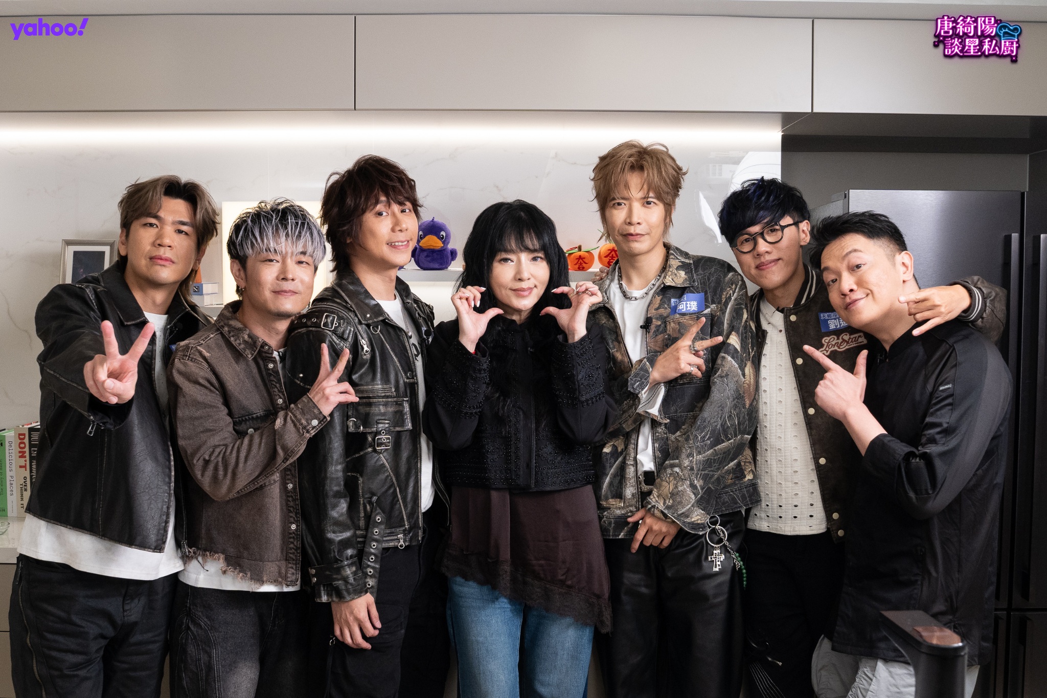 「誰最難搞」由阿璞榮登第一、阿電位居第二。（圖／《Yahoo唐綺陽談星私廚》提供）