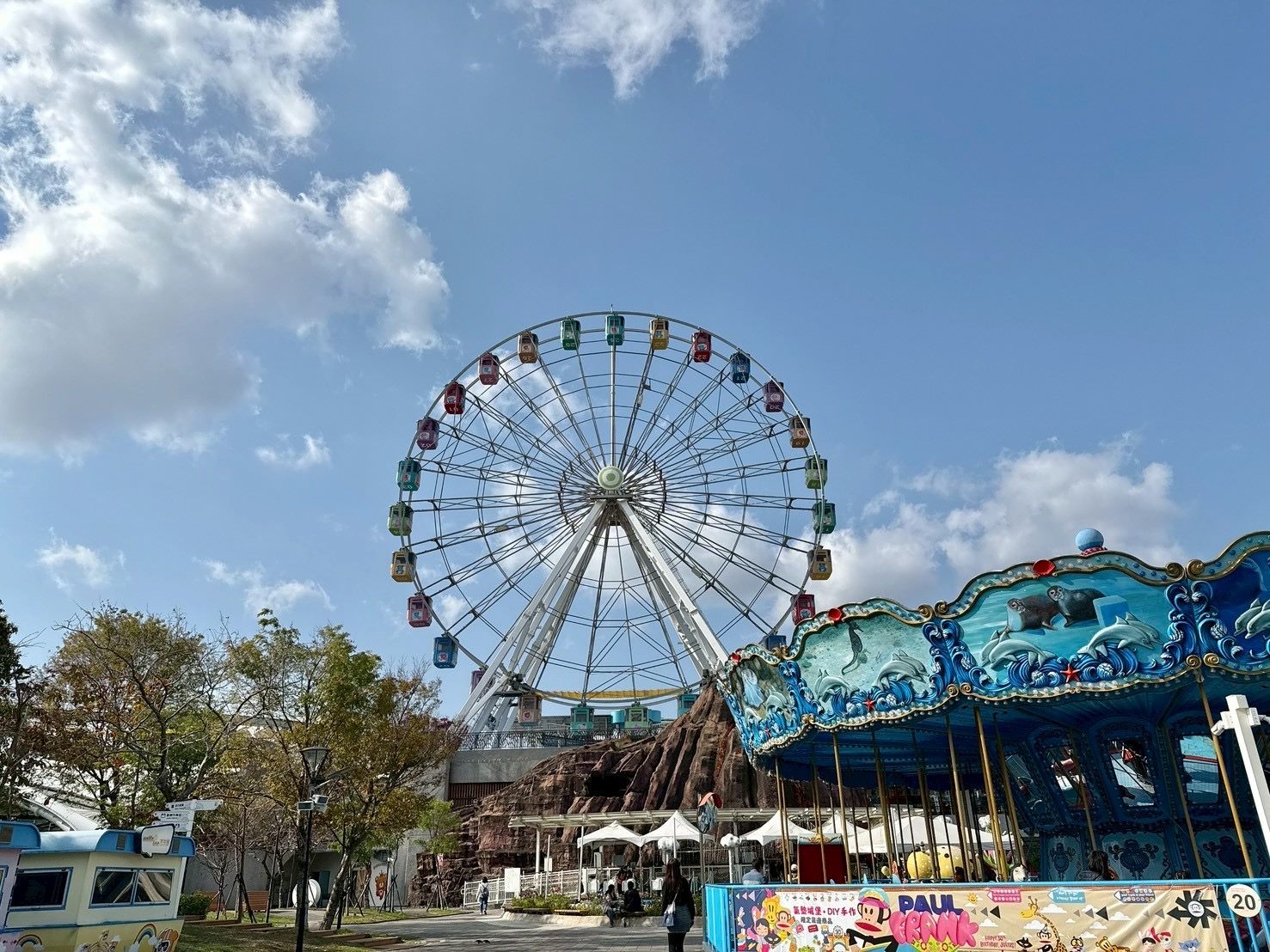 兒童新樂園將於兒童節及清明節連假期間，推出多項主題活動，其中4月4日規劃結合趣味與環保理念的「玩具復活節」。（圖／北捷提供）