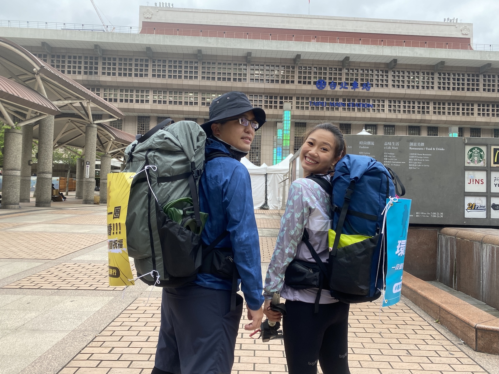 屠潔與另一半伊森踏上千里環島之路，並發下豪語：「徒步一圈沒吵到分手就結婚！」長途跋涉中的高溫、疲憊與摩擦，成了兩人關係最真實的試金石 。（圖／屠潔提供）