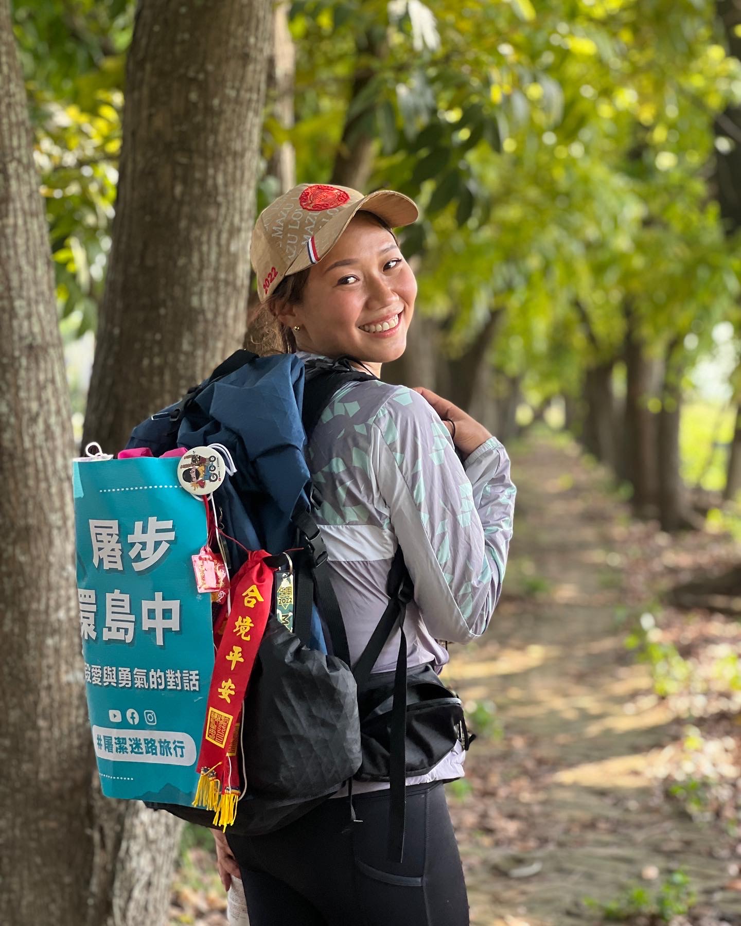 六年前的屠潔因疫情而失業了，後來她將焦慮化作腳步，從300公里的進香走到1000公里的徒步環島，這每一步，都有她的深刻體會 。（圖／屠潔提供）