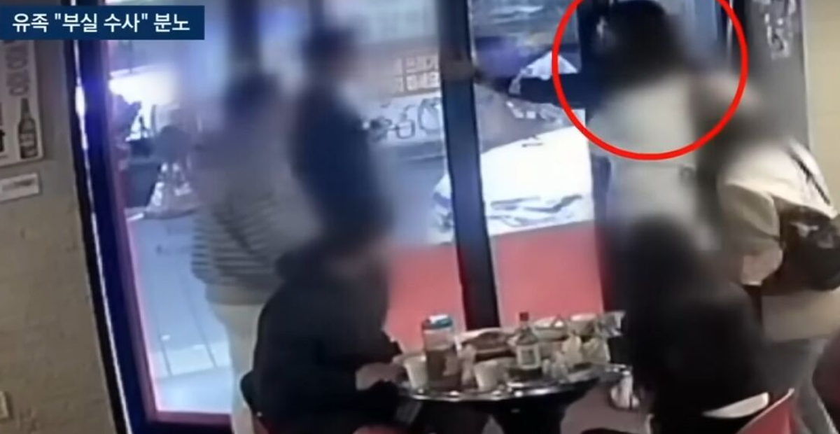 韓導演金昌民遭圍毆致死。（圖／翻攝YouTube）