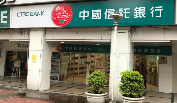 北市中信銀行搶案逆轉。（圖／翻攝Google Maps）