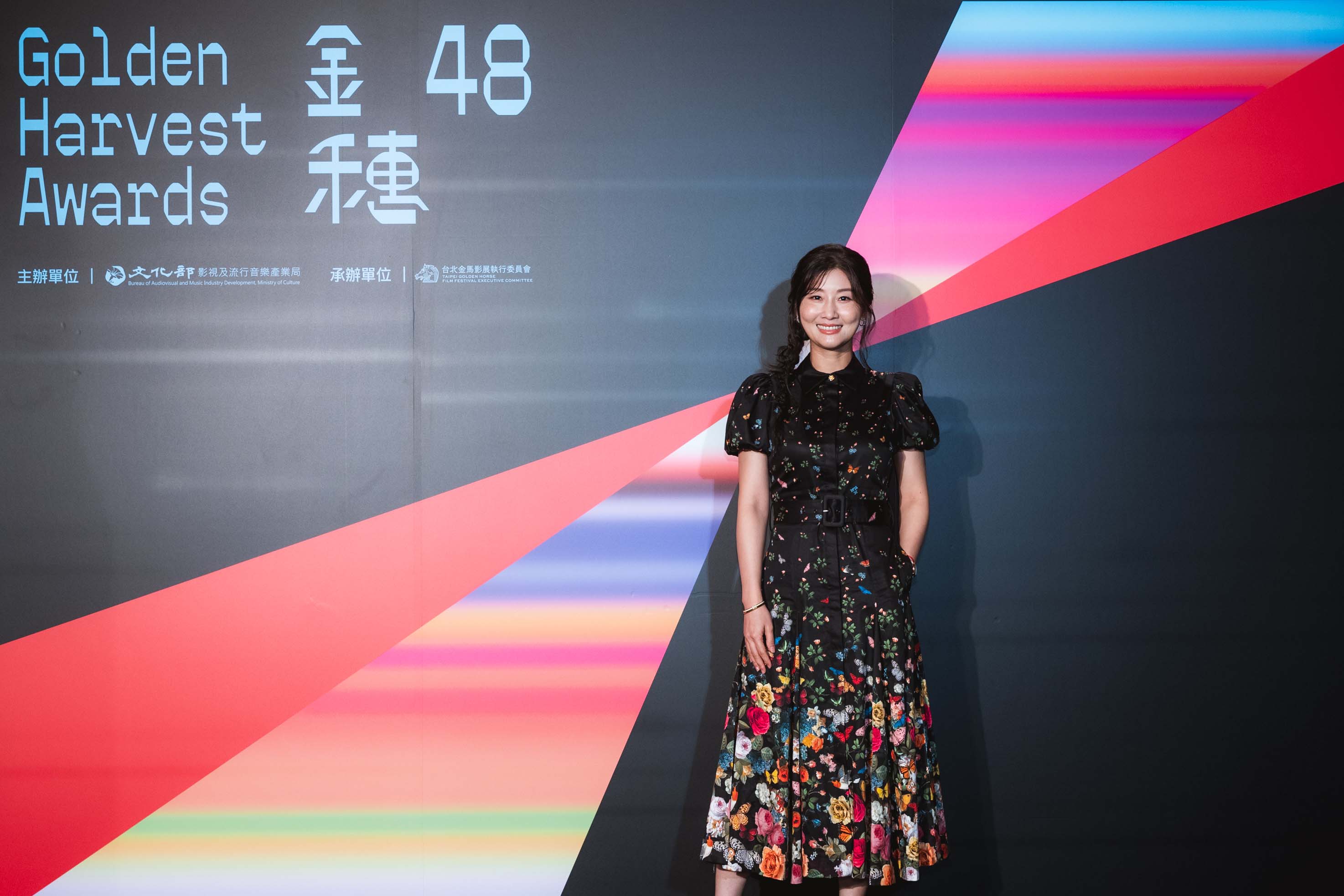 朱芷瑩出席金穗影展開幕活動。（圖／金馬執委會提供）