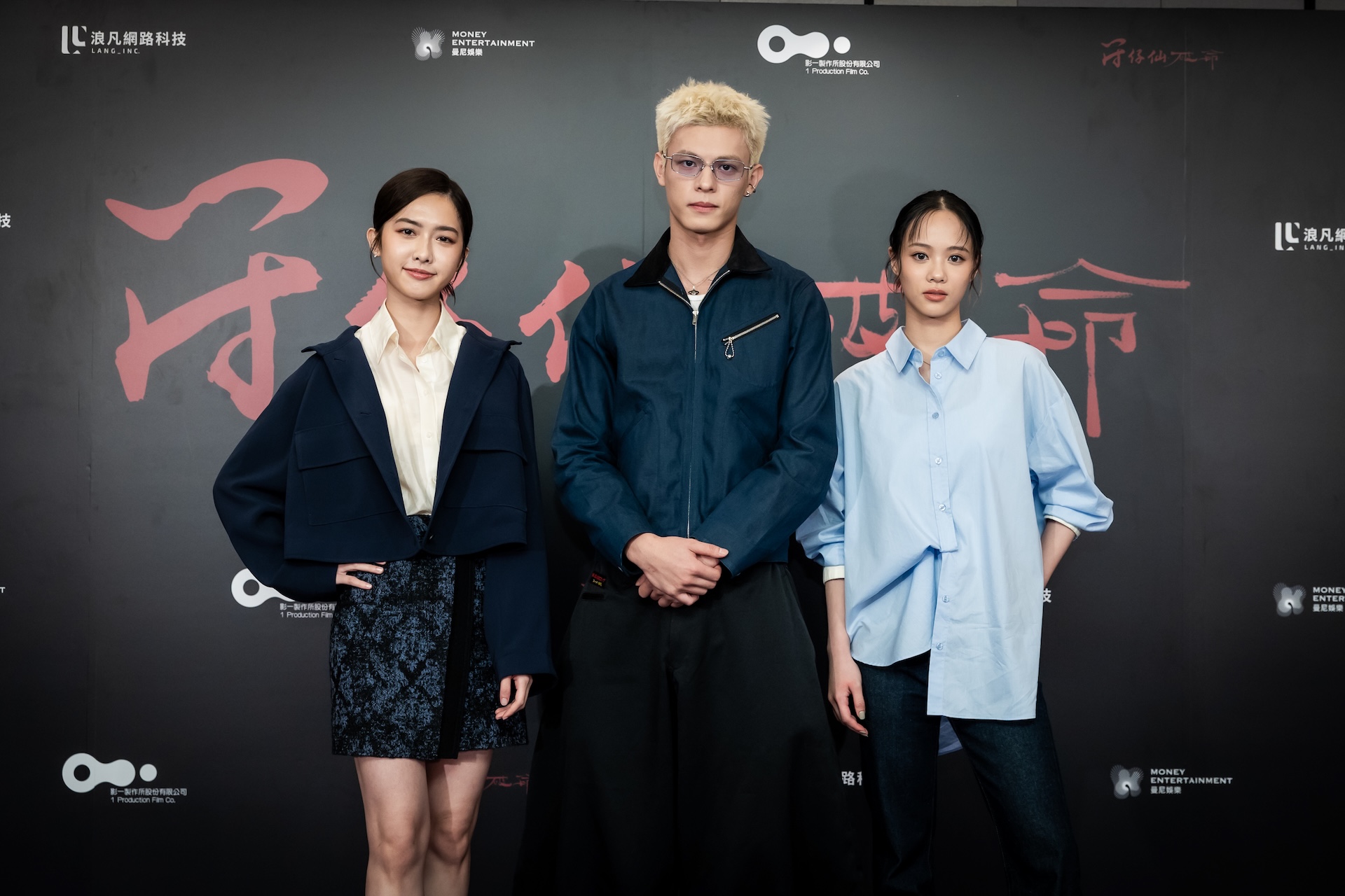 何思靜（左起）、邱以太、蔡南筠戲劇咖新秀。（圖／曼尼娛樂提供）